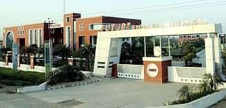 Future_University